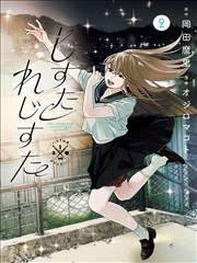 海贼王路飞五档手办