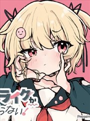 海贼王漫画总集篇
