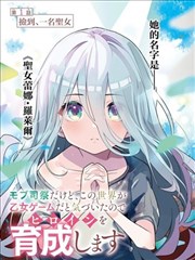 海贼王五档尼卡觉醒