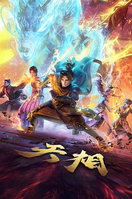 海贼王香波地草帽一伙全灭