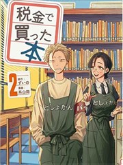海贼王和之国扑克牌